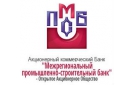 logo Межрегиональный промышленно-строительный банк