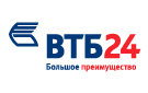 ВТБ 24 приступил к выдаче автокредитов по программе «АвтоПробег»